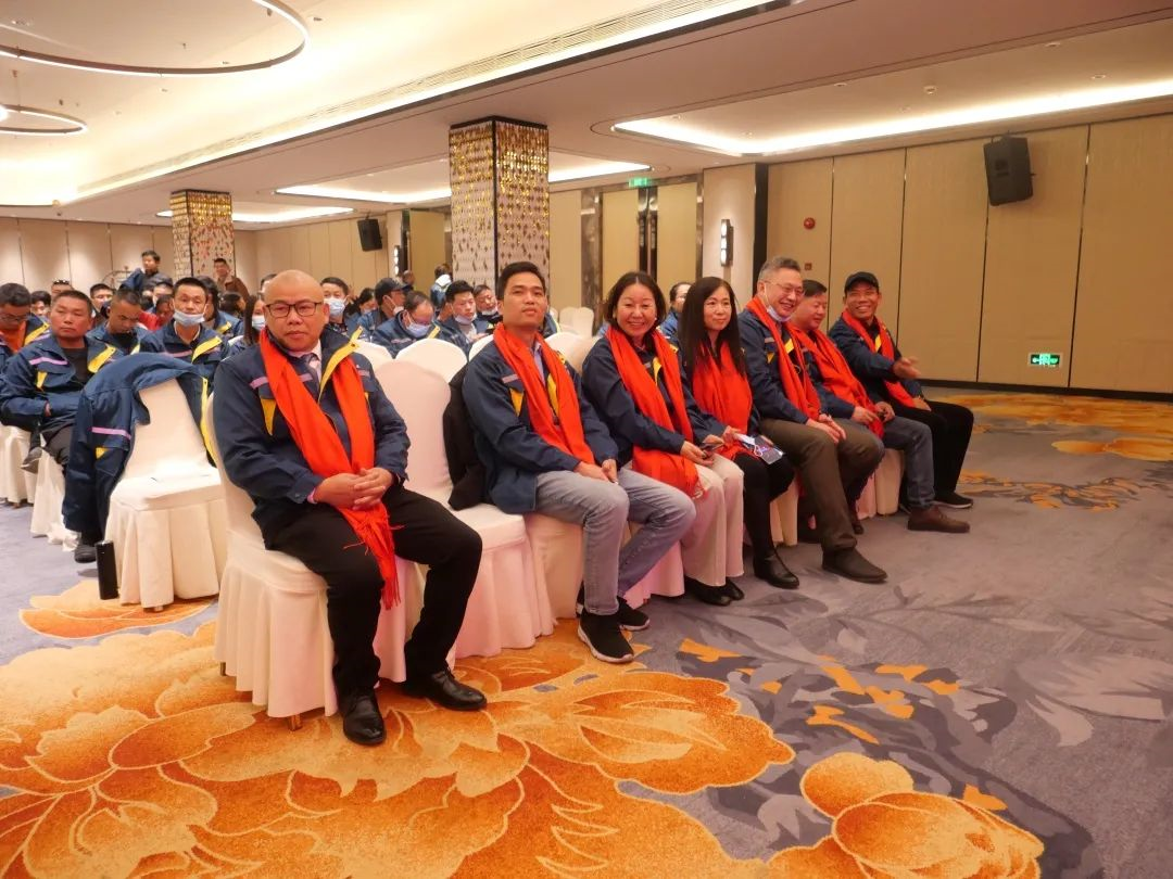 中鏢集團2021年會紀實
