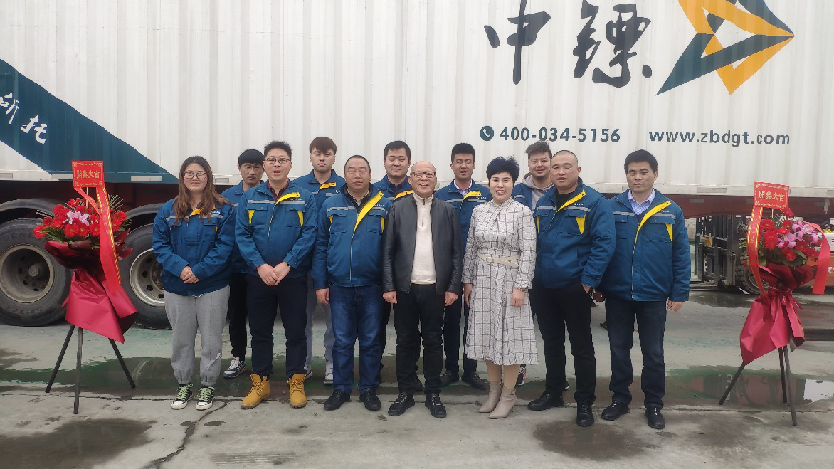 喜報！中鏢危運上海嘉定網(wǎng)點正式開業(yè)