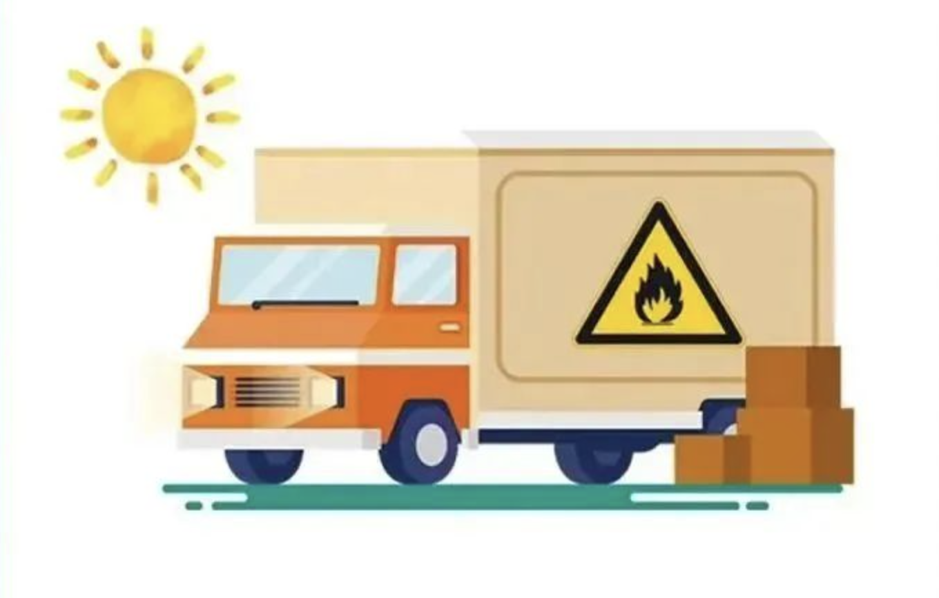 溫馨提示：上海危險化學品夏季道路運輸措施有調(diào)整！