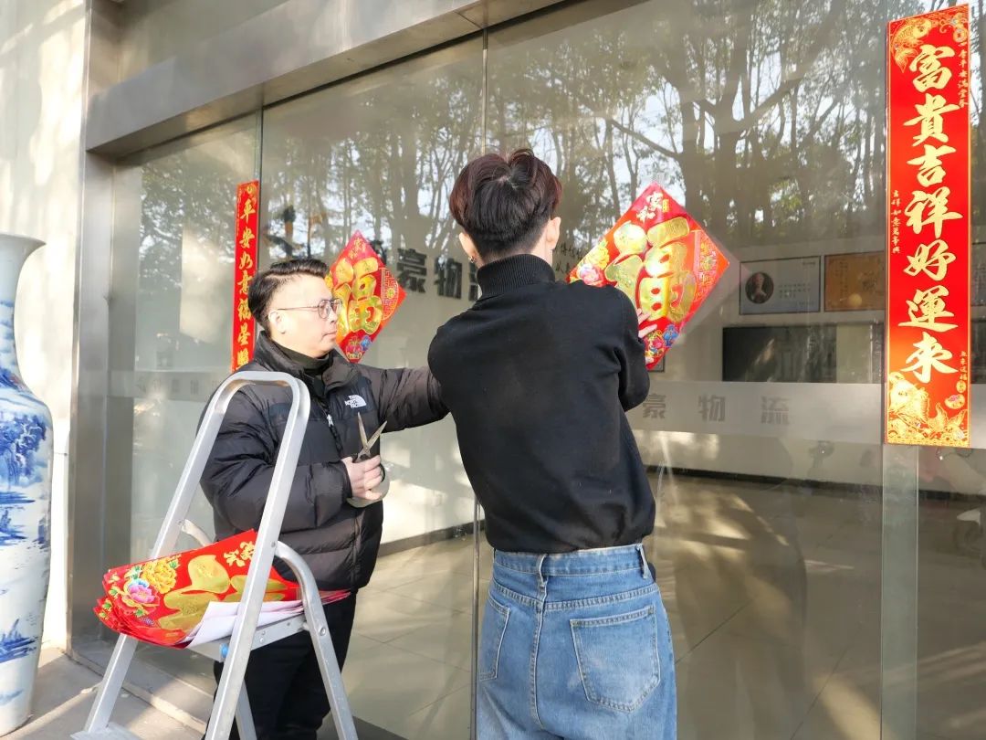 中鏢集團(tuán)張燈結(jié)彩迎除夕  收下中鏢這份福