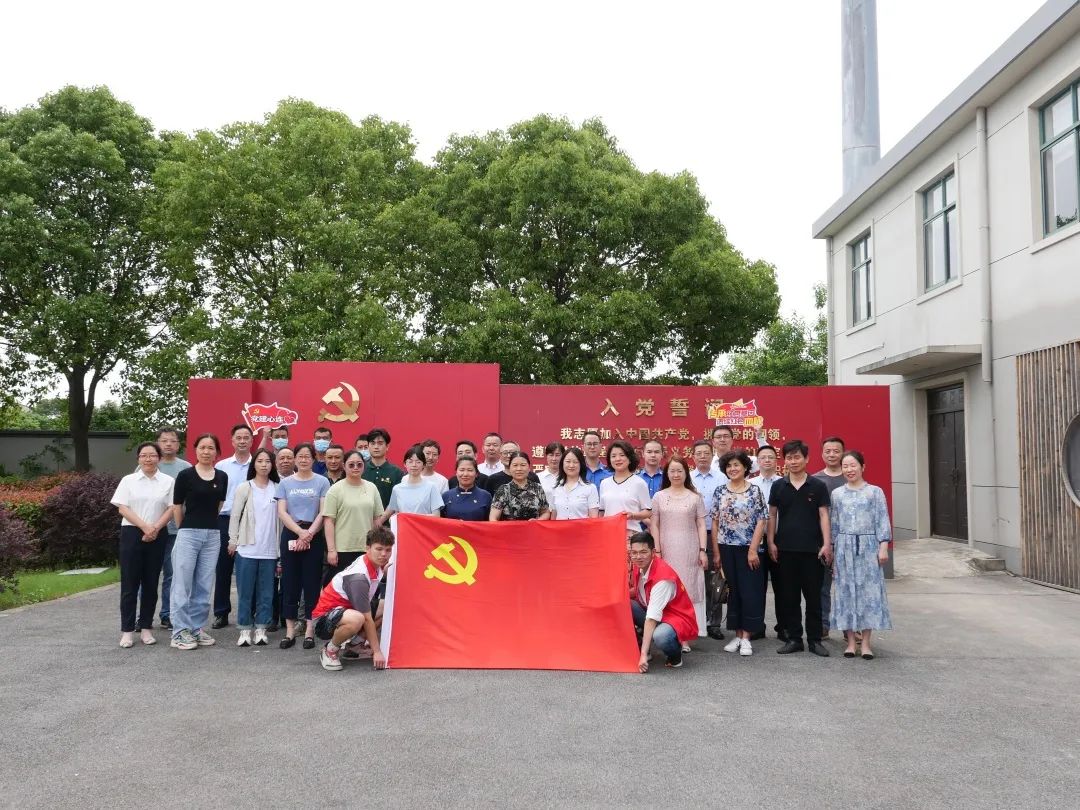 黨建引領(lǐng)聚合力 濃情端午粽飄香