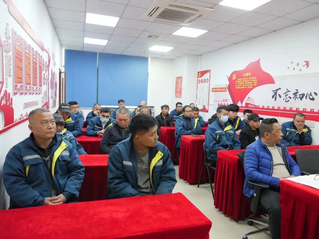 中鏢集團(tuán)操作部組織會(huì)議及獎(jiǎng)勵(lì)通報(bào)