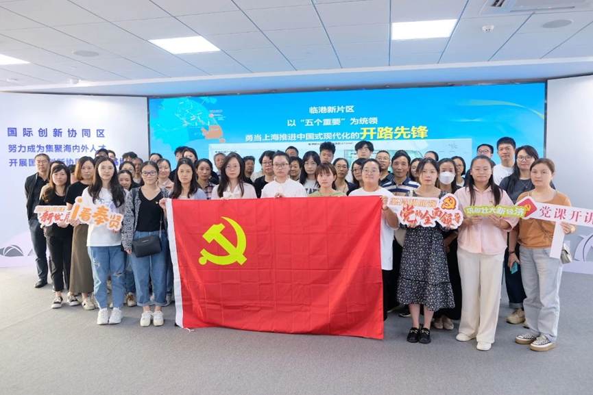 學思想、強黨性、重實踐、建新功 ｜ 新銀豪黨支部參加柘林鎮(zhèn)2023年度黨務工作培訓班