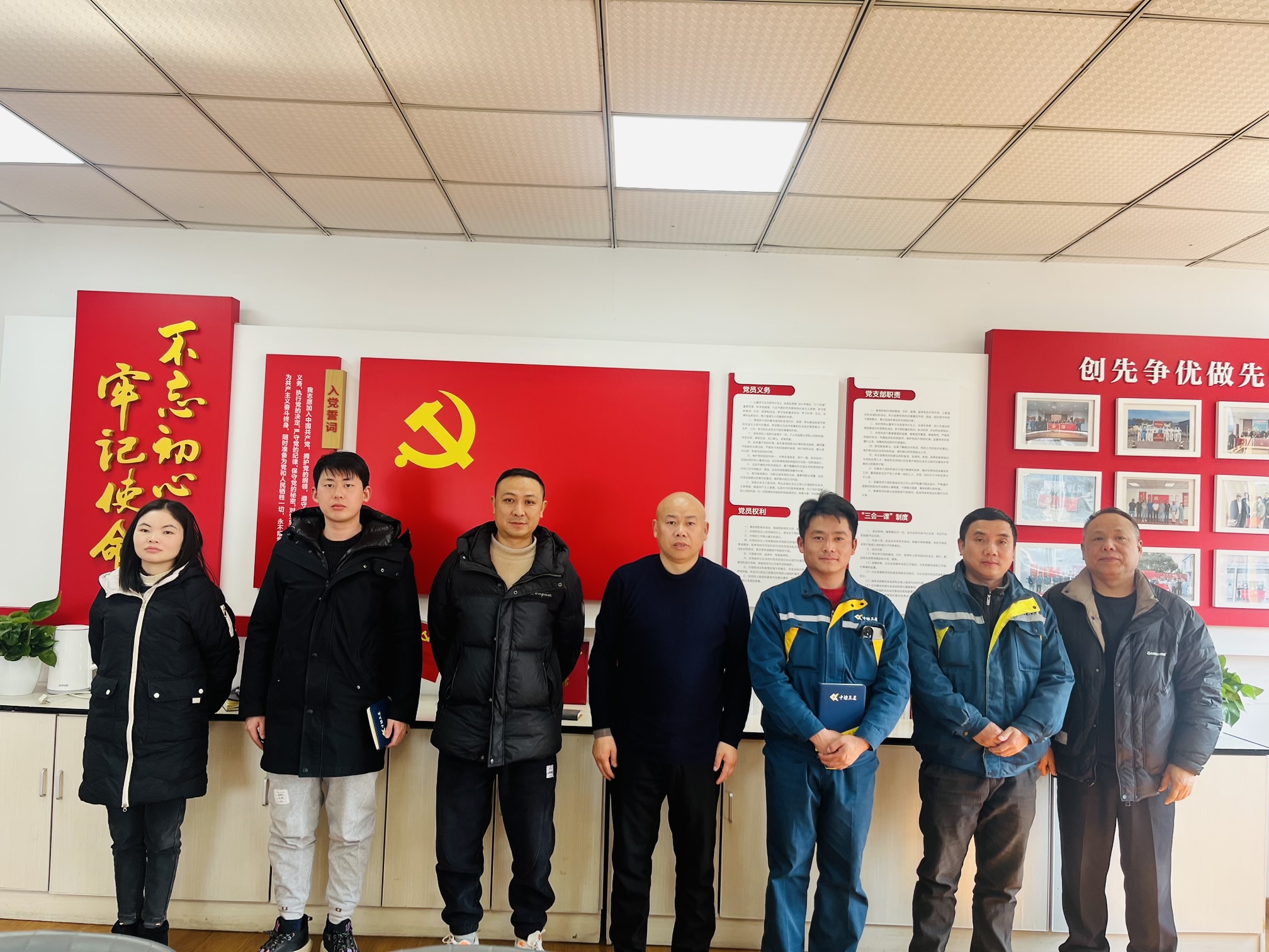 聚焦兩會精神，公司黨支部引領(lǐng)黨員共學共進