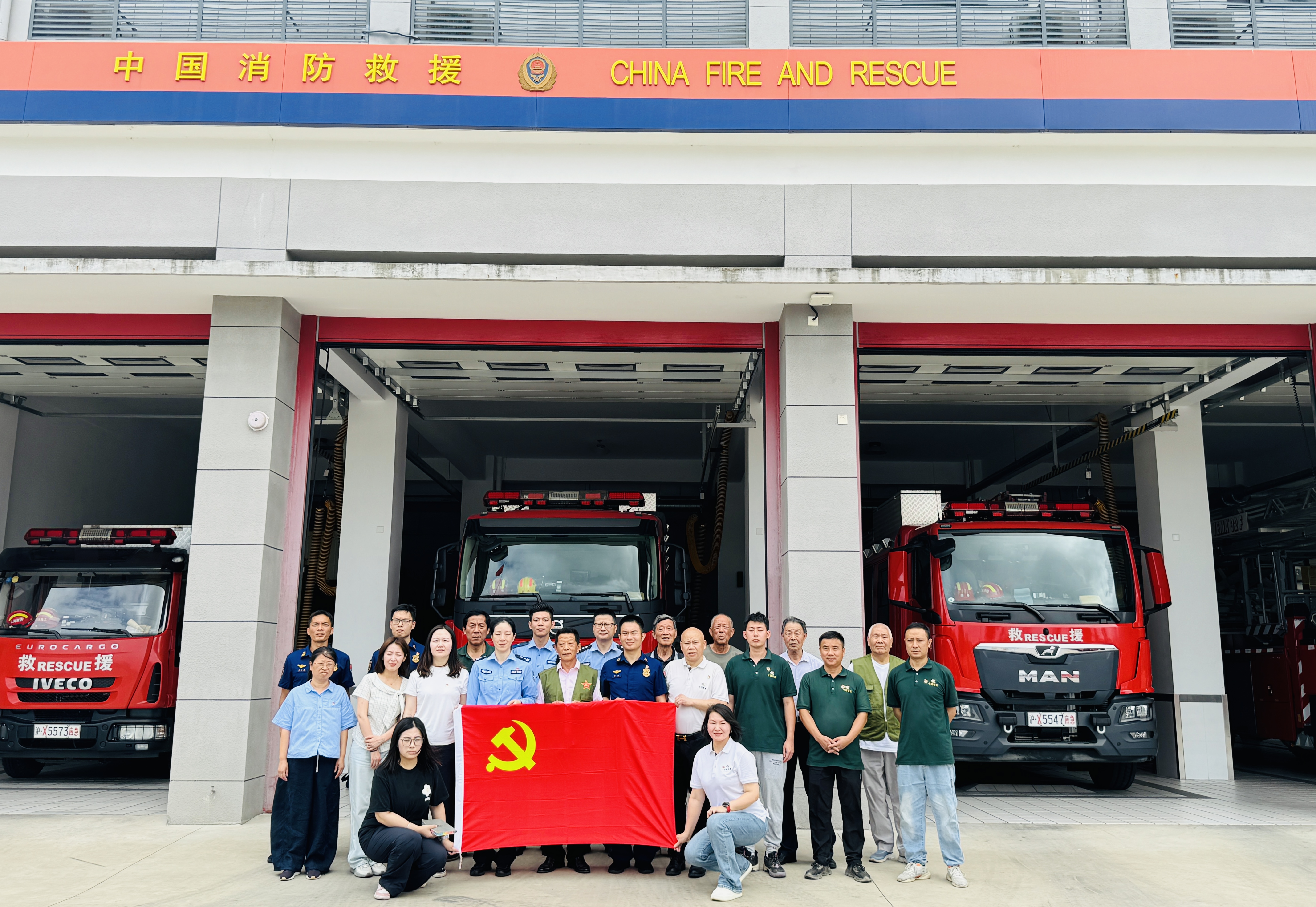 八一建軍節(jié) | 致敬最可愛(ài)的人，中鏢集團(tuán)新銀豪黨支部慰問(wèn)活動(dòng)暖人心